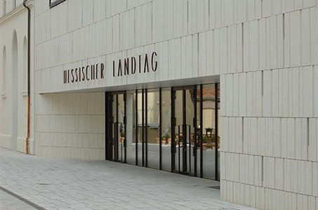 Hessischer Landtag;©Hessischer Landtag Kanzlei, H.Heibel
